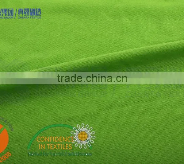 Stretch Mesh Fabric, Power Mesh Fabric, Power Mesh, 50-80gsm photo-4