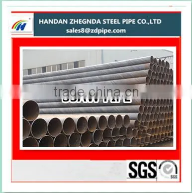 SSAW PIPE