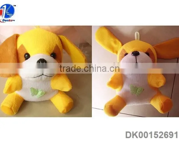 Cute Funny Comfortable Plush Dog Stuffed Toy