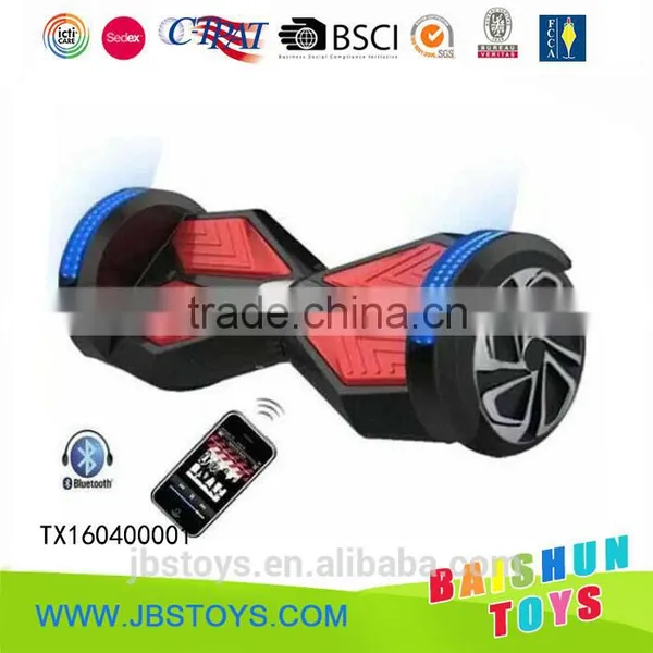 Electric Scooter Motor TX16040001
