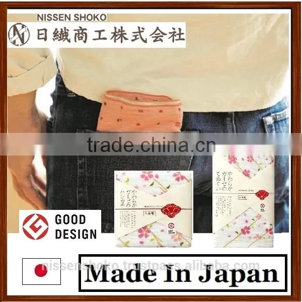Fashionable and High Quality Cotton Bath Towel With Good Absorbency Made in Japan