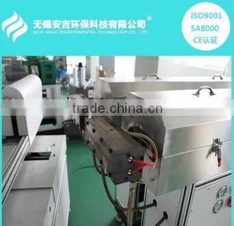 2015 Automatic pp Melt Blown Filter Cartridge Machine Spun Filter Cartridge Making Machine photo-3