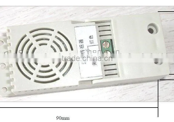 Humidity Sensor