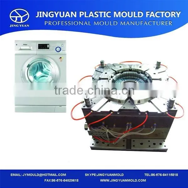 Full-automatic Washing Machine Injection Mould