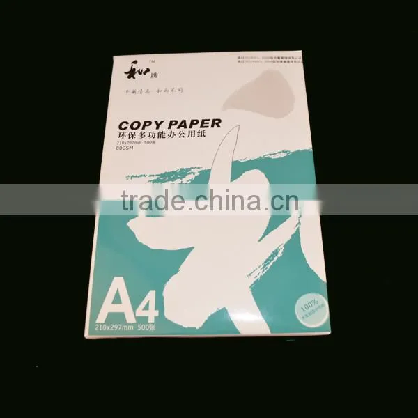 A4 Copy Paper of 80 Gsm 70 Gsm 75 Gsm photo-3