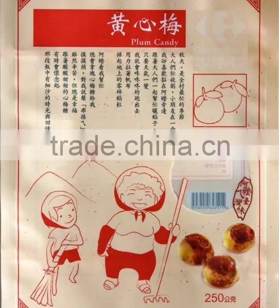 Good for wedding candy, hard candy, Chinese Plum Candy