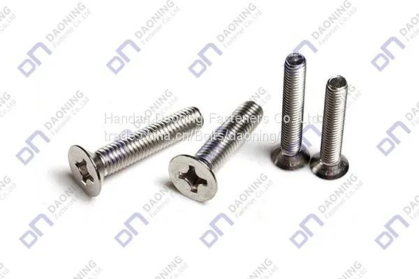 Philips Countersunk Head Screw photo-2