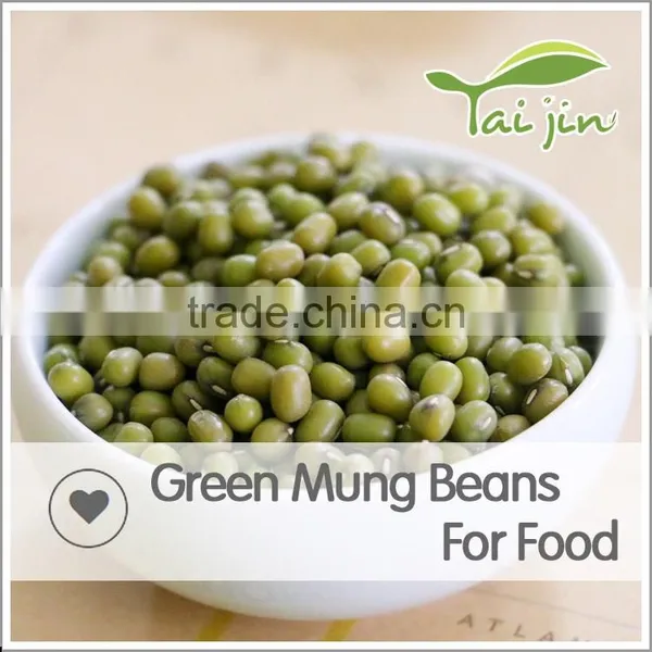 Price for High Quality Mung Beans All Variety Mung Beans photo-2