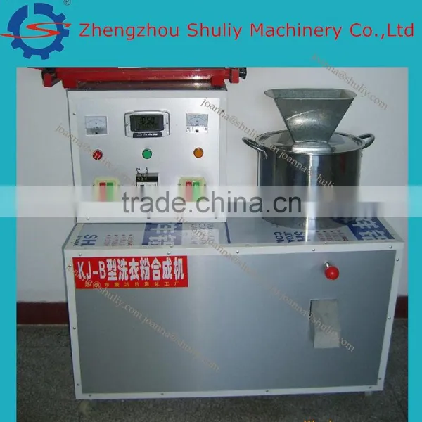 Washing Powder Making Equipment Laundry Soap Powder Machine photo-2