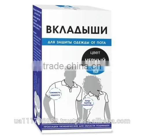 Underarm Pads 1 Pair Black photo-5