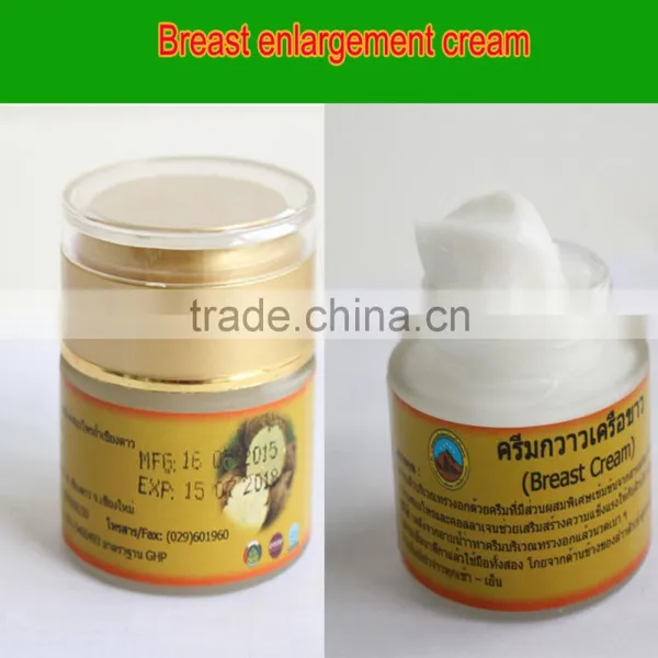 Breast Massage Cream for Women Chest Enlargement