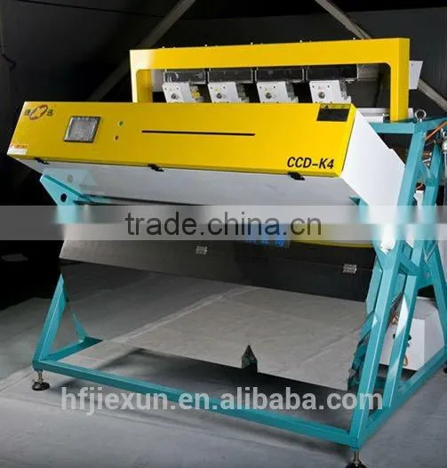 Bean Color Sorter Soybean Color Sorter photo-5