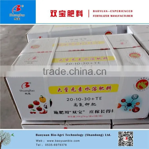 White Powder Soluble Leaf Fertilizer 21-21-21+TE photo-3