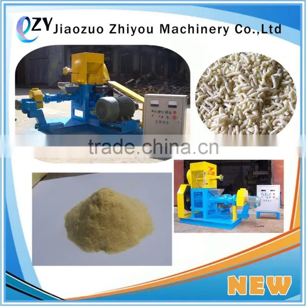 Animal Food Extruder