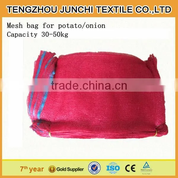 High Quality Wholesale Packing Vegetables Mesh Bag photo-3