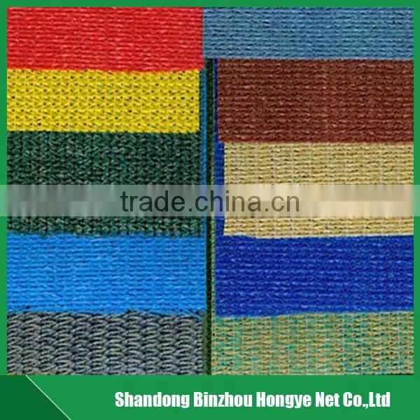 All Kinds of Color Sun Shade Net