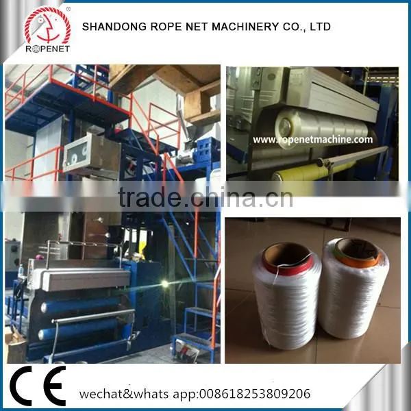 POLYPROPYLENE MULTIFILAMENT SPINNING MACHINE LINE/Vicky Cell:8618253809206/E:ropenet16@ropenet.com photo-2