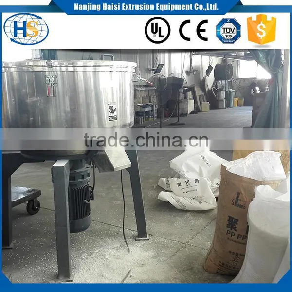 Vertical Mixer Machine Plastic Mixing Machine For Color Powder Granule photo-5