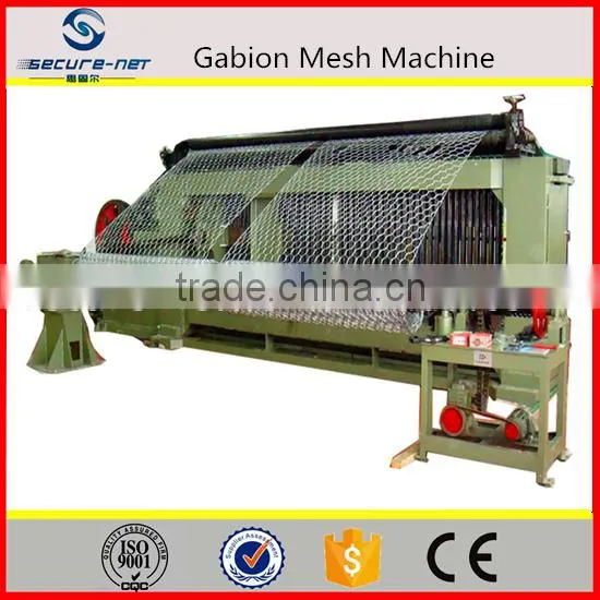 Gabion Mesh Metal Wire Mesh Weaving Machine photo-4