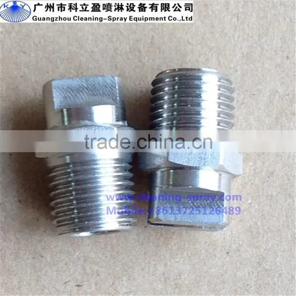 11002 1/4" H-VV Vee Jet Flat Spray Nozzle photo-5