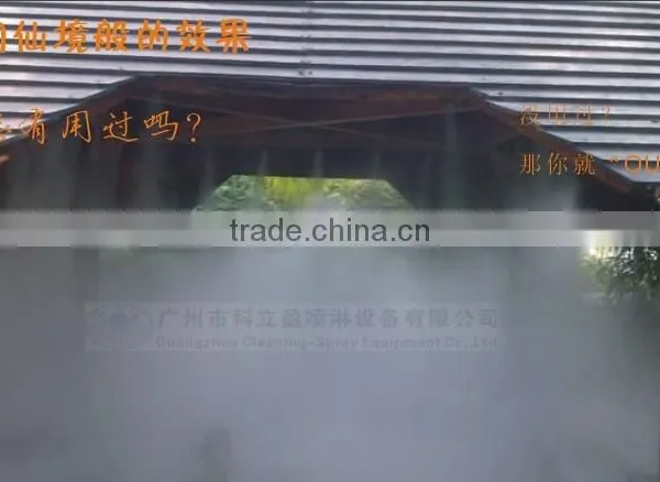 Stainless Steel Mist Nozzle for Humidification photo-5