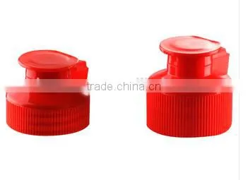 2016 Yuyao Bottle Cover Plastic Cap, Flip Top Cap photo-3