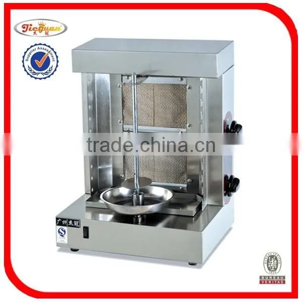 Guangzhou Jieguan Gas Shawarma Machine GB-950 0086-13632272289 photo-4