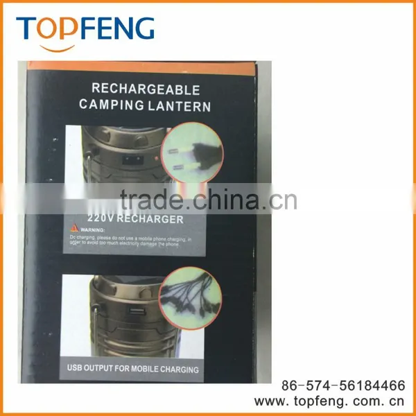 Rechargeable Camping Lantern, Camping Light,camping Lamp, Adjustable Camping Lantern photo-4