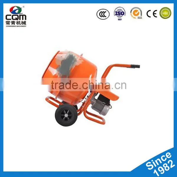 Hand-push Small Portable Mini Electric Concrete Mixer photo-3