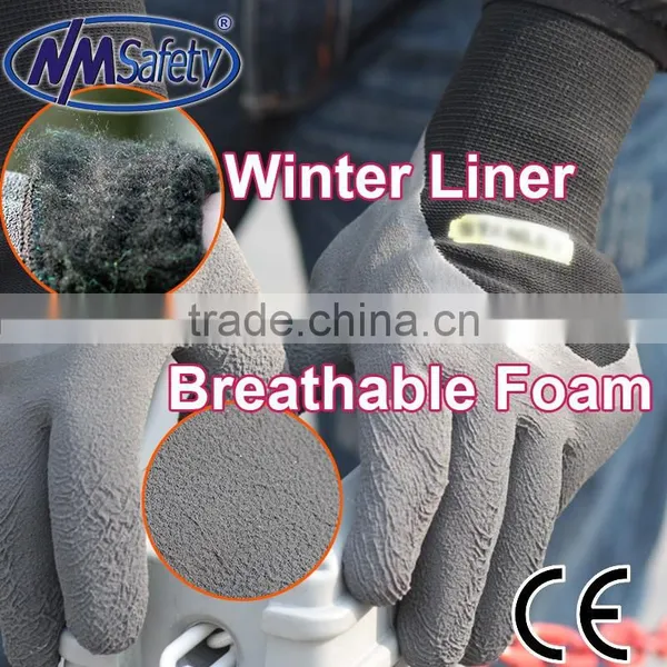 NMSAFETY Double Liner Latex Foam Winter Gloves Liners for Men photo-3