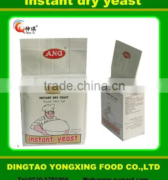 Low/high Sugar Bread Yeast/ Yeast Powder/baking Yeast photo-2