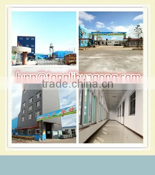 Super Absorbent Nonionic Polyacrylamide Polymer for Water Treatment photo-3