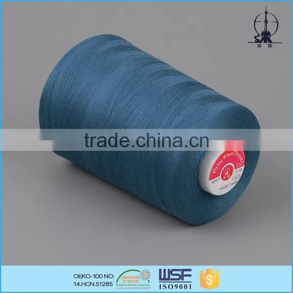 12S/2 105tex 30ticket Wholesale Polyester Core Spun Sewing Thread for Sofa photo-2