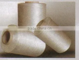 180D/75F ACRYLIC FILAMENT YARN