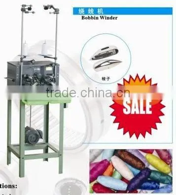 Hot Sale Chishing Bobbin Winder for Embroidery Machine photo-3