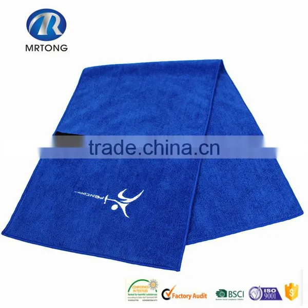 MRTONG Custom Gym Towel With Zipper Pocket Microfiber Sports Towel