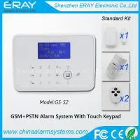 GSM+PSTN Dual Network Anti-theft Alarms System