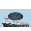 Aluminum Label 200812