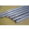 Sell Tantalum Tube & Pipe