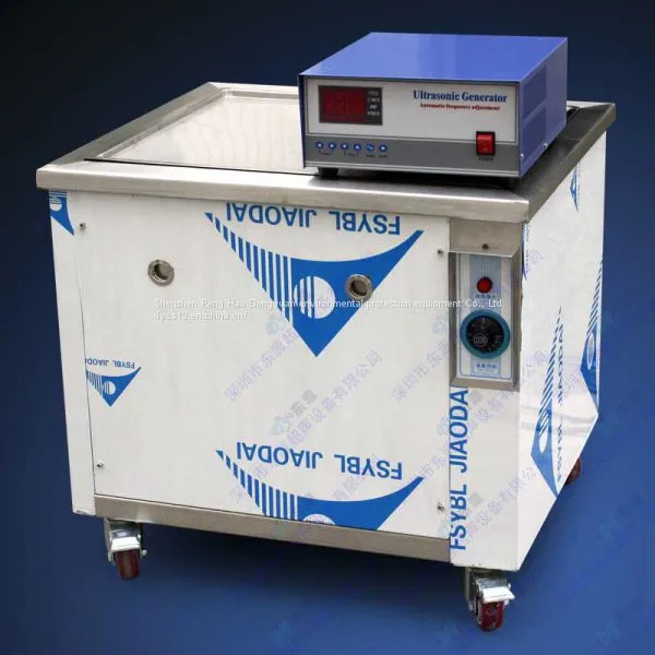 120L Stainless Steel Body Industrial Ultrasonic Cleaning Machine for Hardware Production photo-2