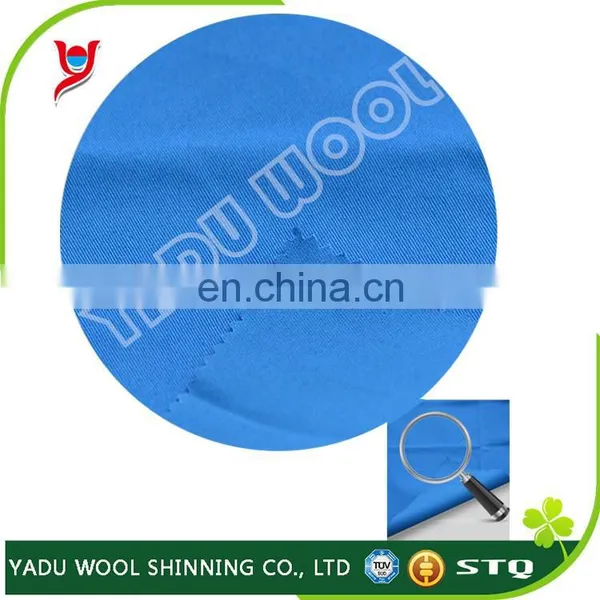 High Quality Cotton Fabric Made in China / Price of Woven Fabric photo-2