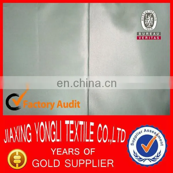 160T Taffeta Car Body Cover Fabric