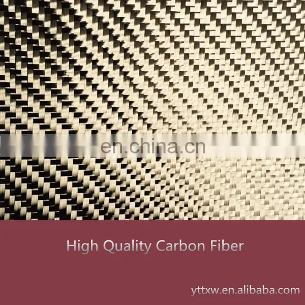 Carbon Fiber Fabric(3k,6k,12k),carbon Fiber Factory photo-3
