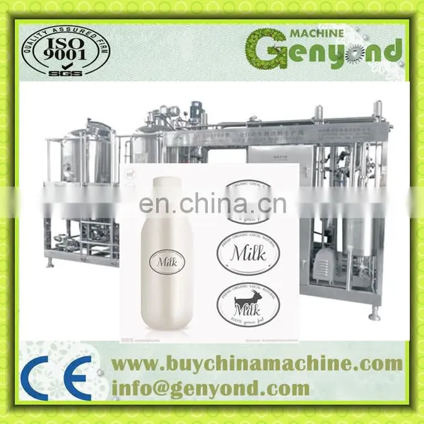 Complete Full Cream Sweetened Condensed Milk Plant photo-3