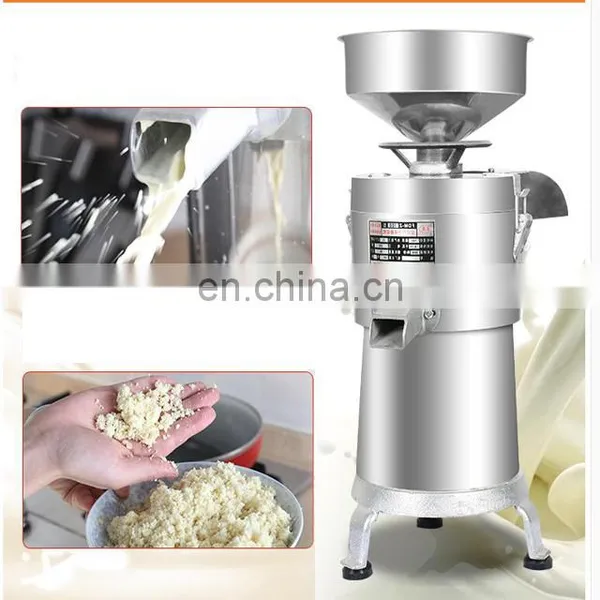 Stainless Steel Commercial Soya Bean Milk Machine photo-3