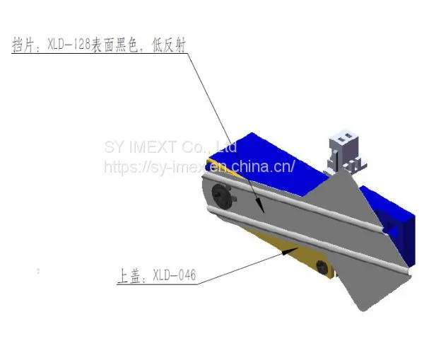 MX-SU-050 Mechanical Infrared Thermal Imaging Shutter, Flag Type Freeshipping , No MOQ Limited photo-4