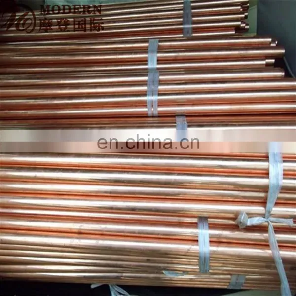 T1 Copper Tube photo-2