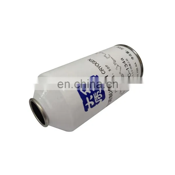 Empty Small Aerosol Spray Can for Refrigerant Gas R600 R290 photo-6