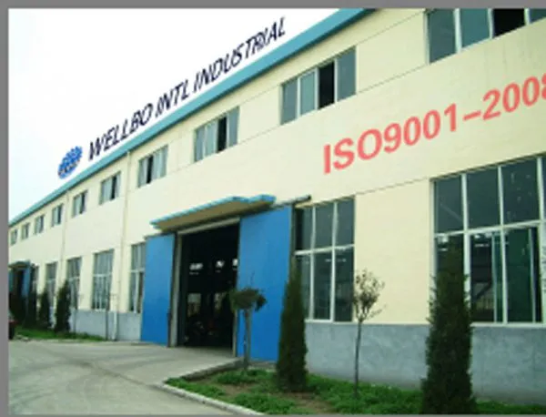 Wellbo International Industrial Co.,Ltd company overview - view 2