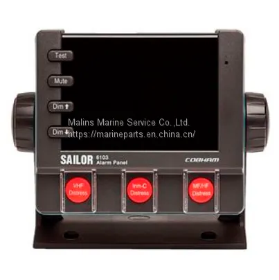 SAILOR 6101 Alarm Panel Mini-C GMDSS photo-3